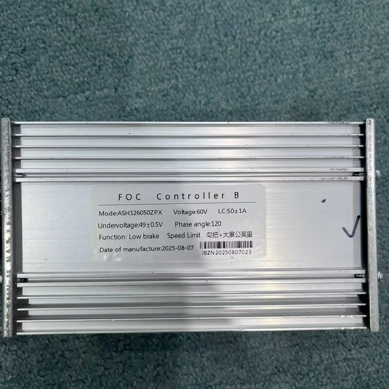 Contrôleur de vitesse FOC 60V  - 60V 5600W Dual Motor Electric Scooter avis et prix