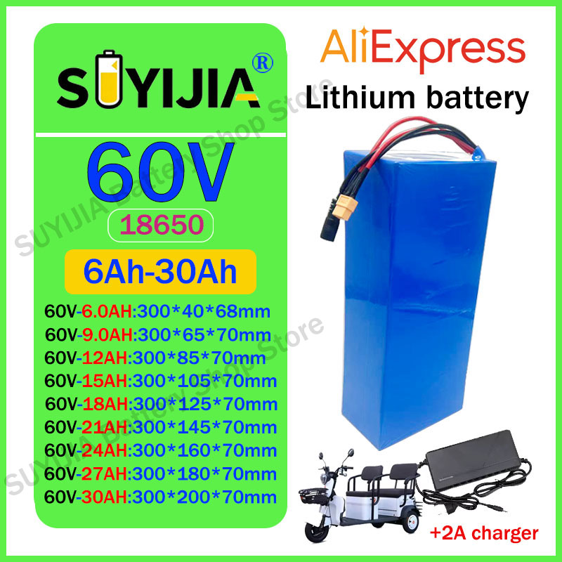 Nouvelle batterie lithium-ion  - 60V 30Ah Electric Scooter Battery avis et prix