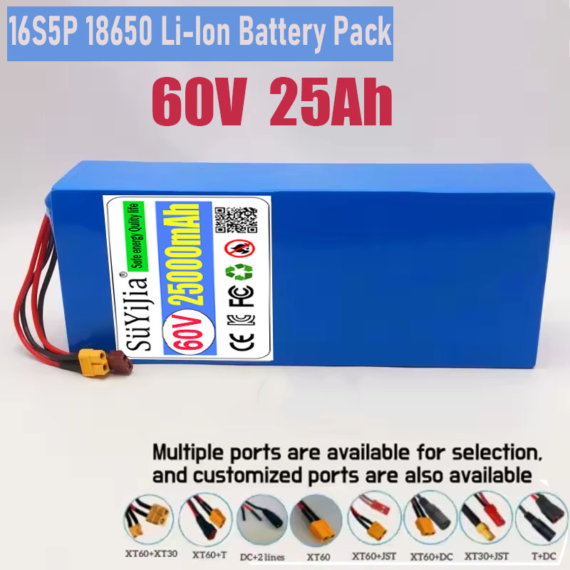 Batterie au Lithium 16S5P 60V  - 60V 30Ah Electric Scooter Battery avis et prix