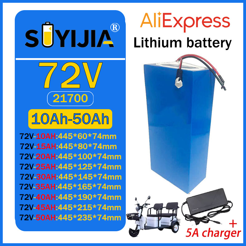 Batterie au lithium 21700 72V  - 60V 30Ah Electric Scooter Battery avis et prix